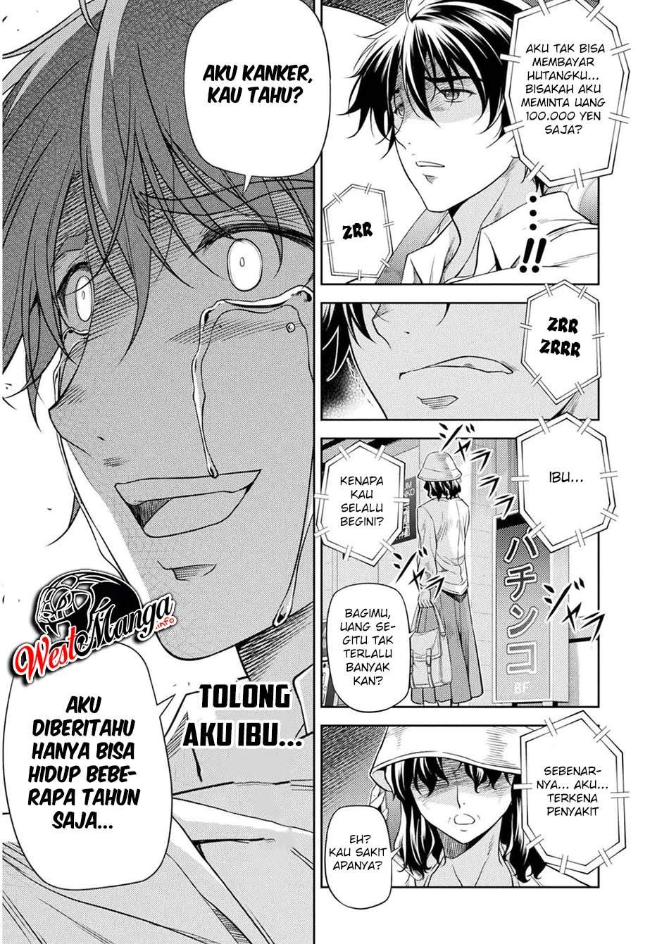 Chapter 1.1 - halaman 14