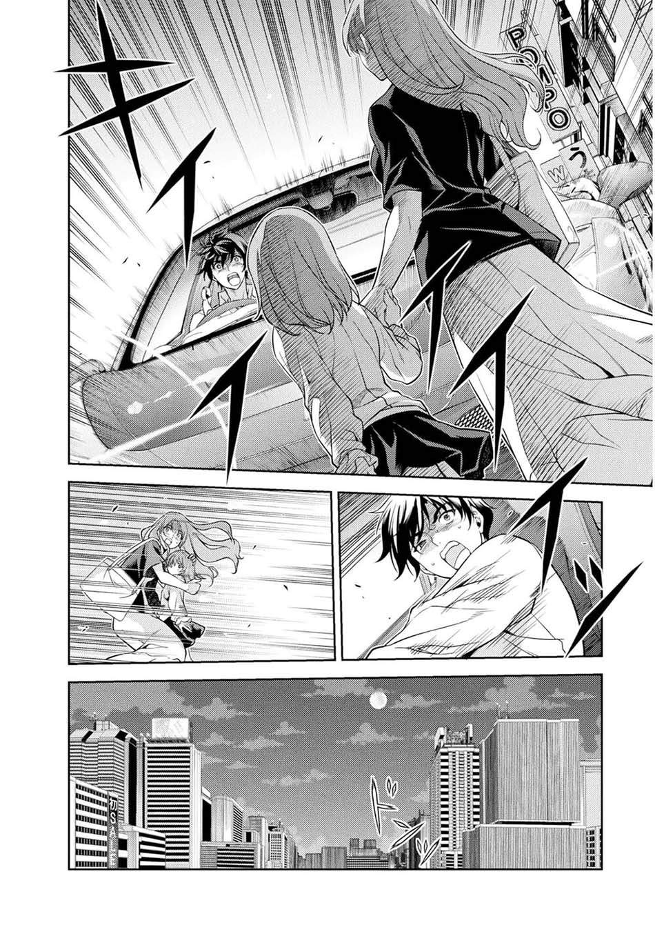 Chapter 1.1 - halaman 17