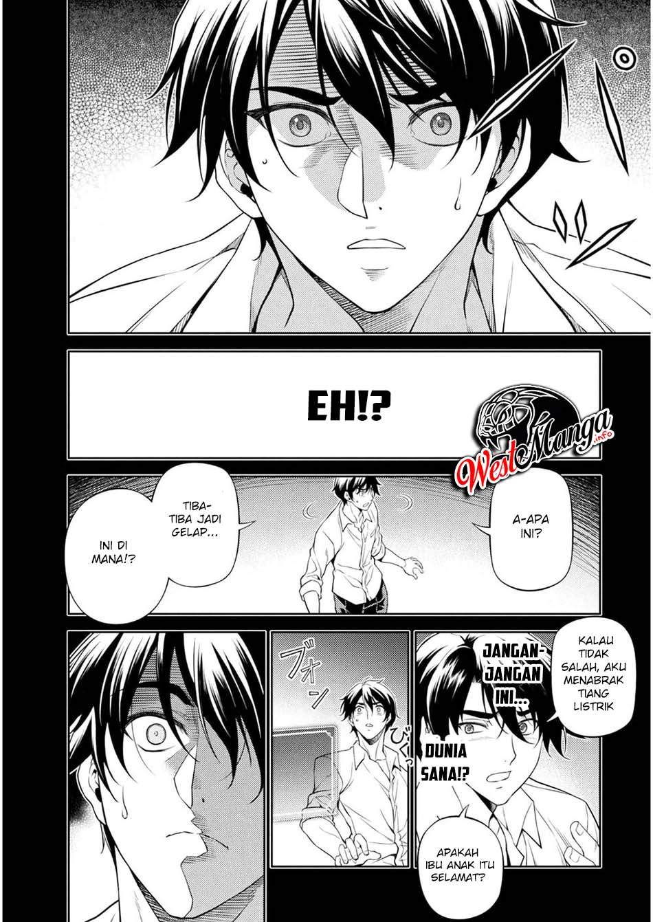 Chapter 1.1 - halaman 19