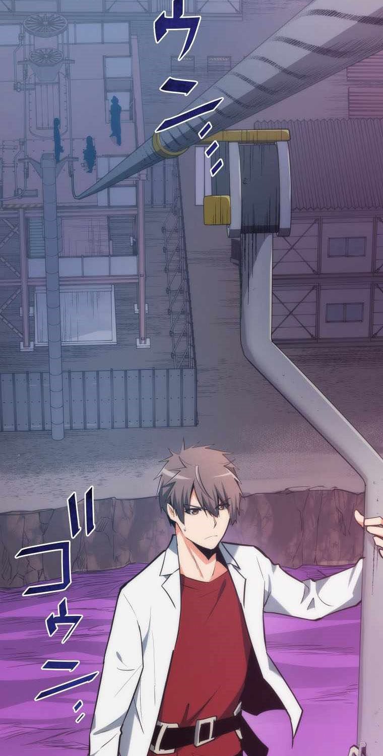 Chapter 13 - halaman 49