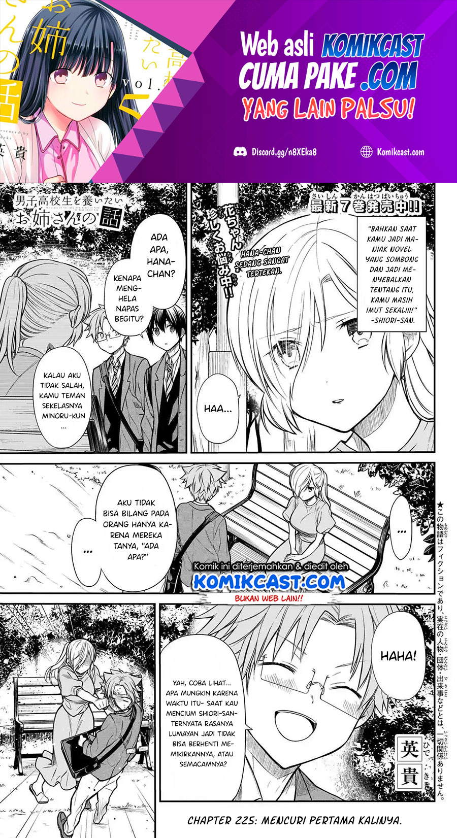 Chapter 225 - halaman 3