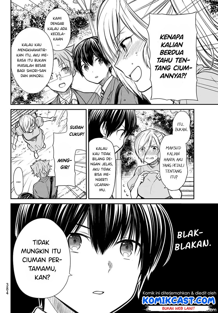 Chapter 225 - halaman 4