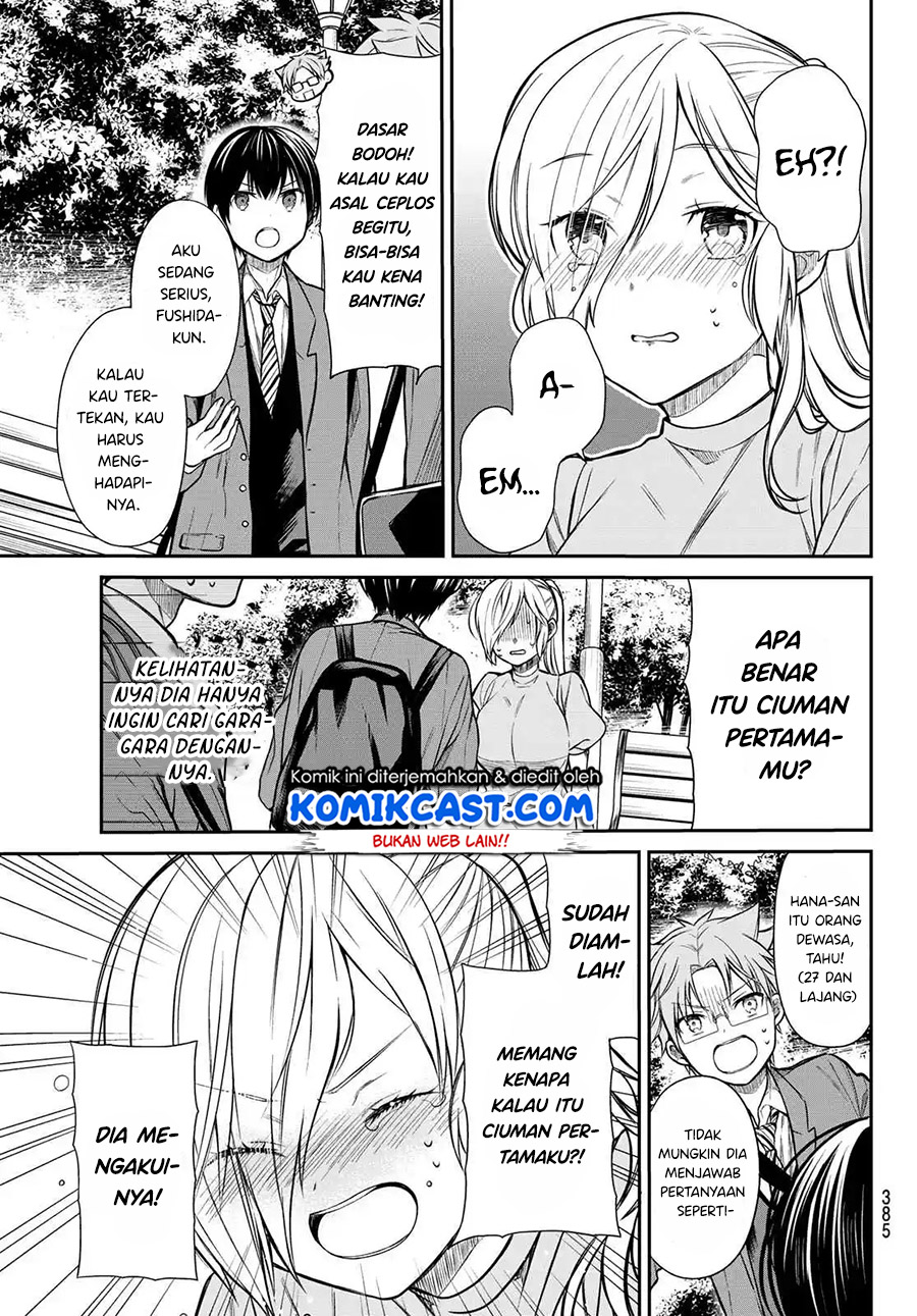 Chapter 225 - halaman 5