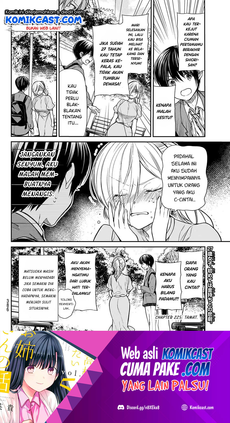 Chapter 225 - halaman 6