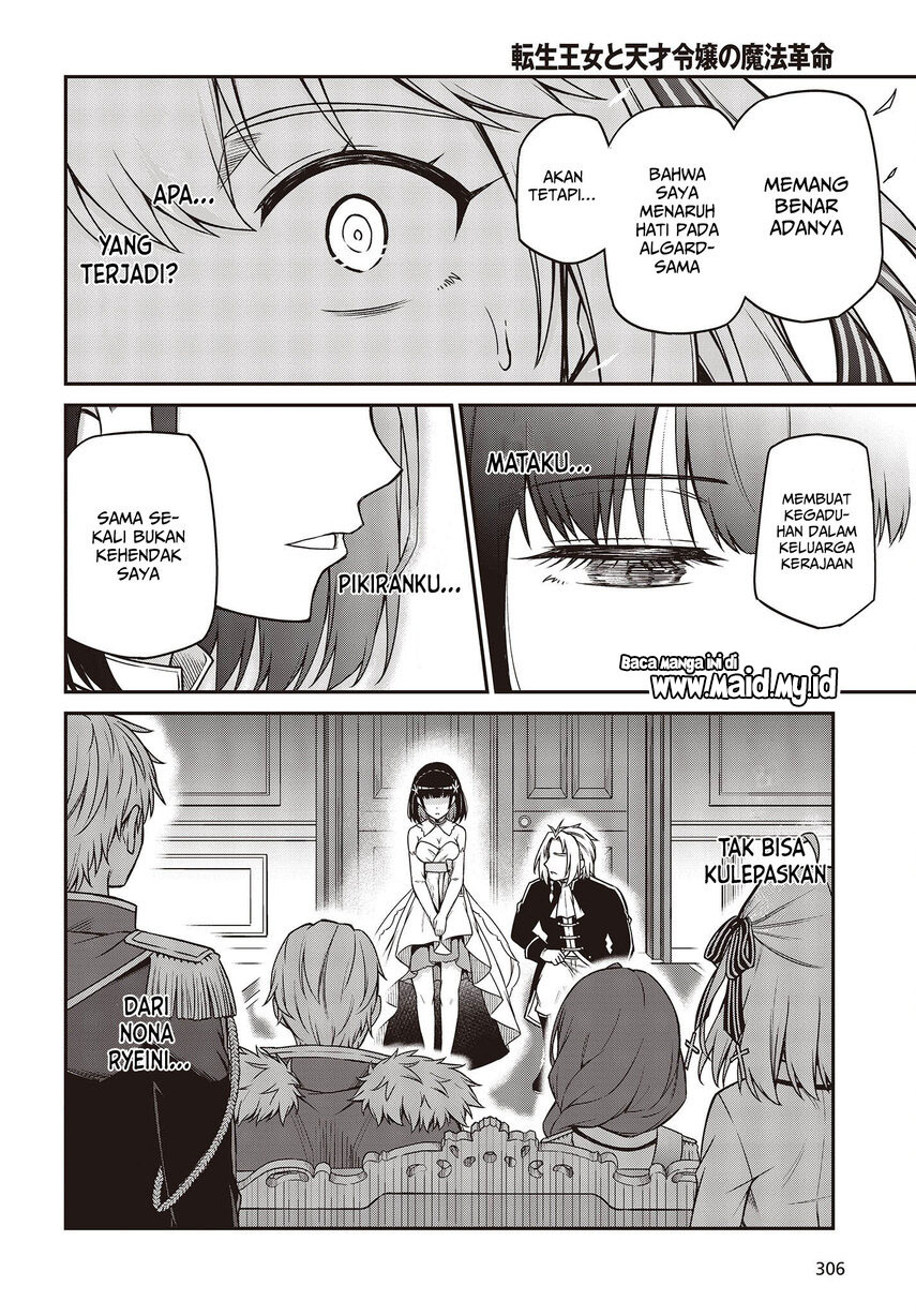 Chapter 23 - halaman 13