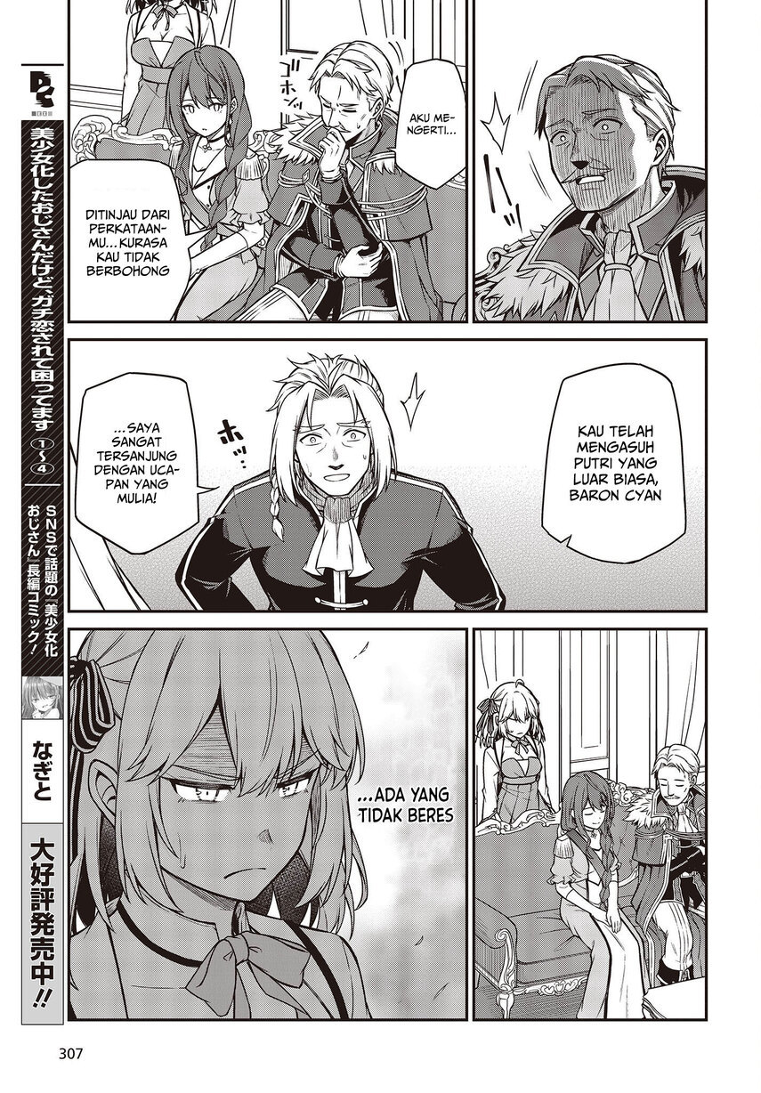 Chapter 23 - halaman 14