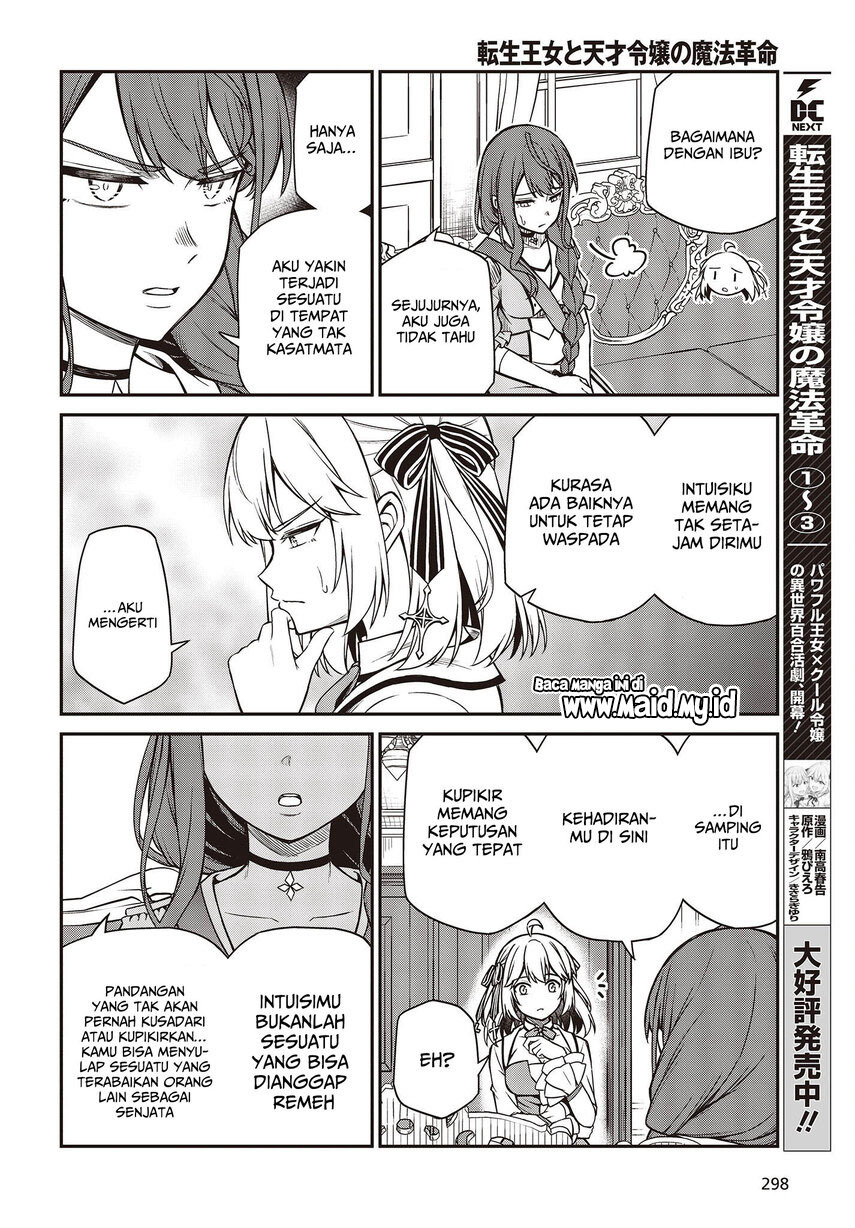 Chapter 23 - halaman 5