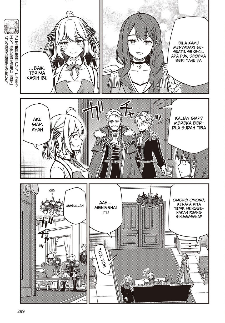 Chapter 23 - halaman 6