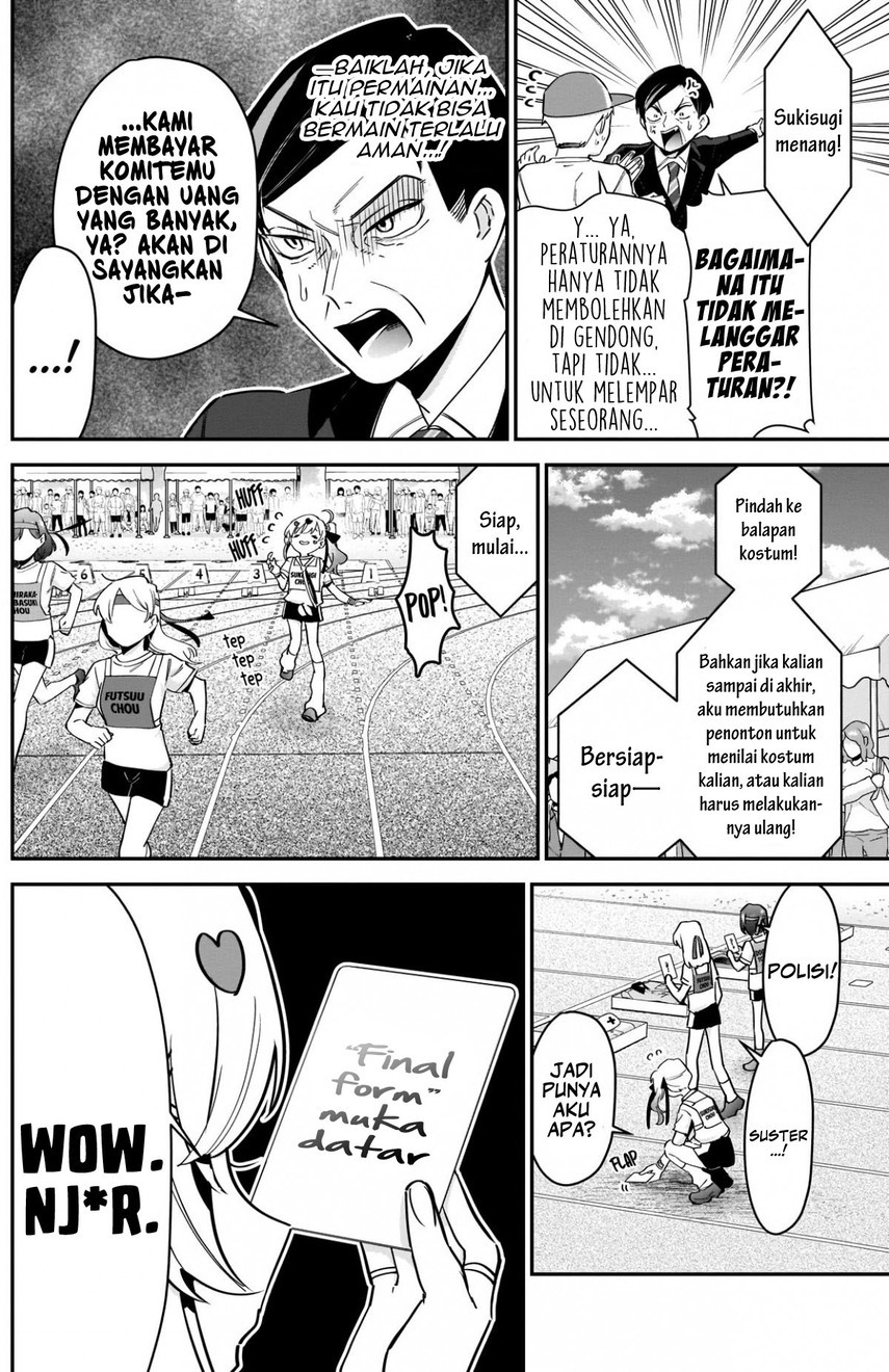 Chapter 97 - halaman 15