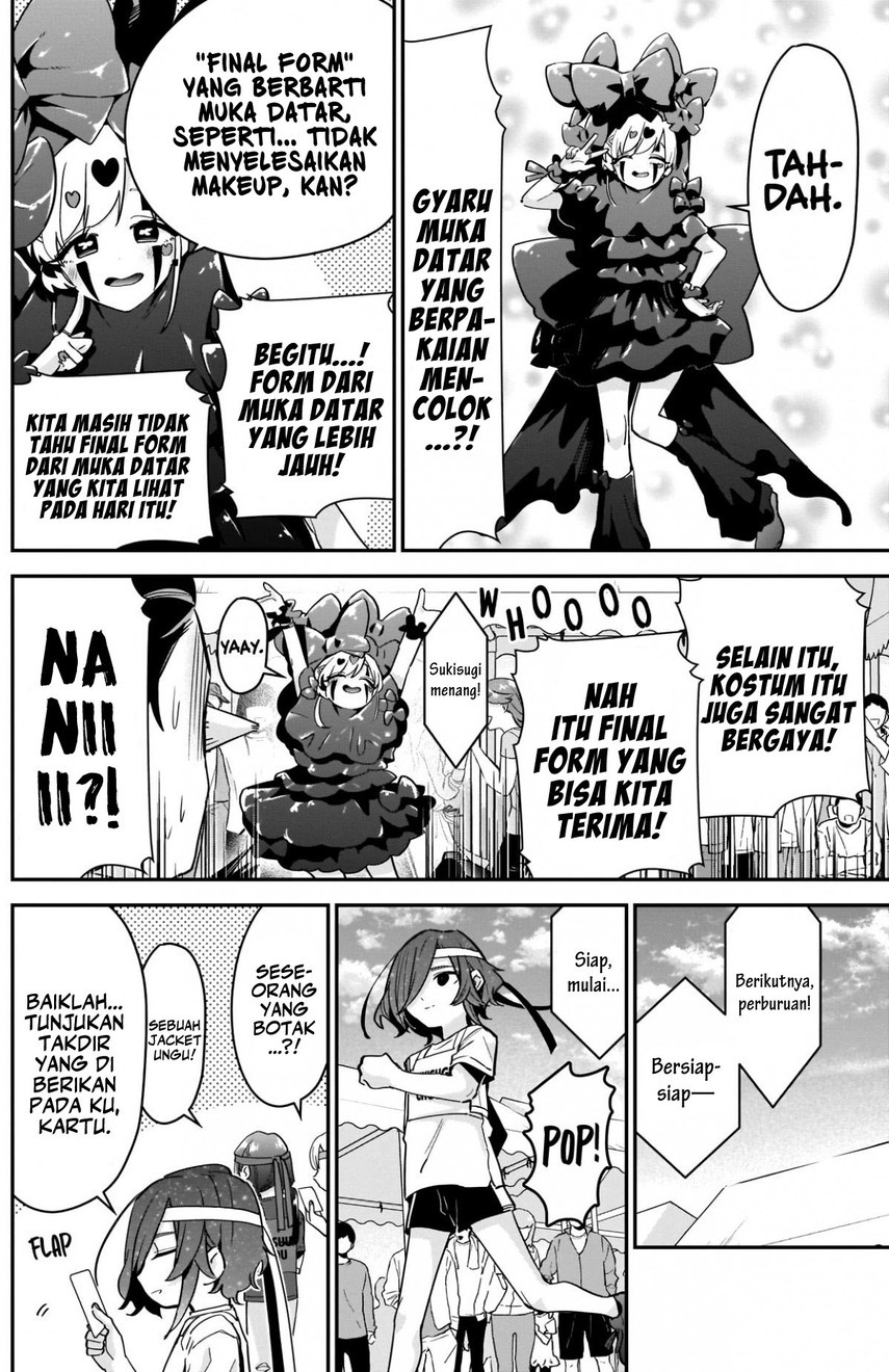 Chapter 97 - halaman 17