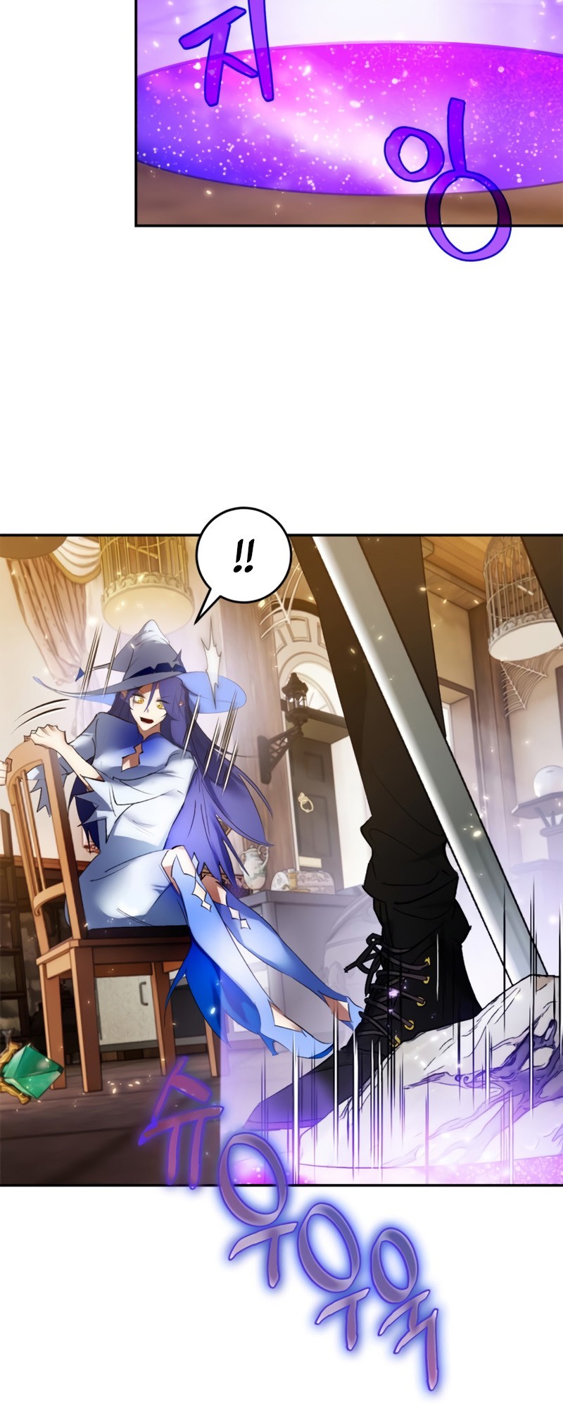 Chapter 82 - halaman 42