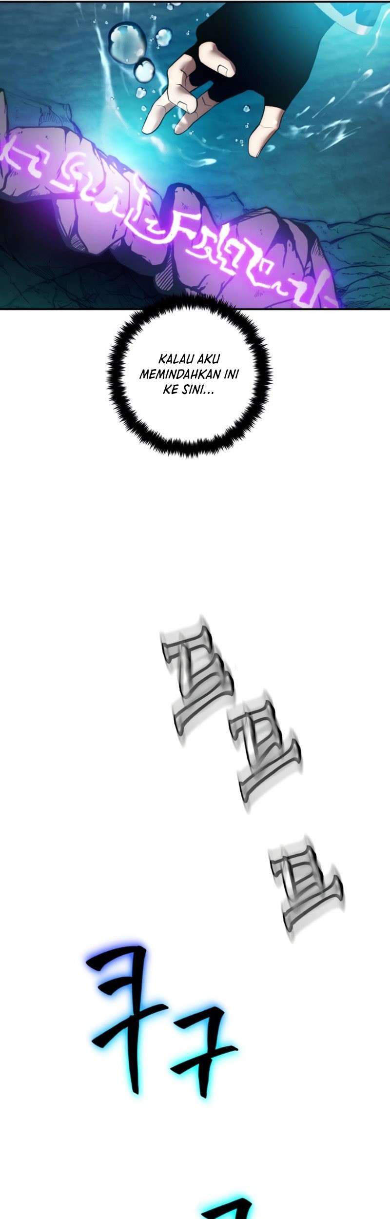 Chapter 81 - halaman 51