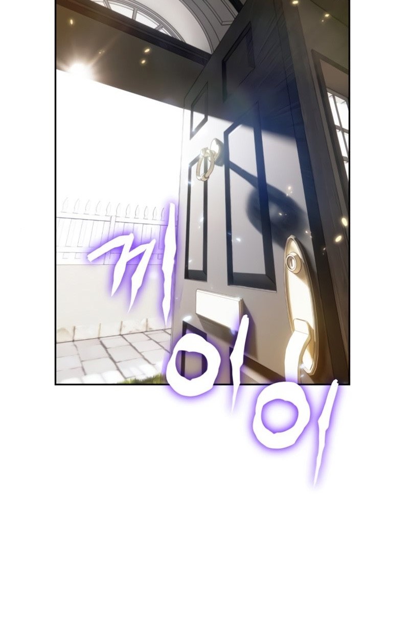 Chapter 81 - halaman 61
