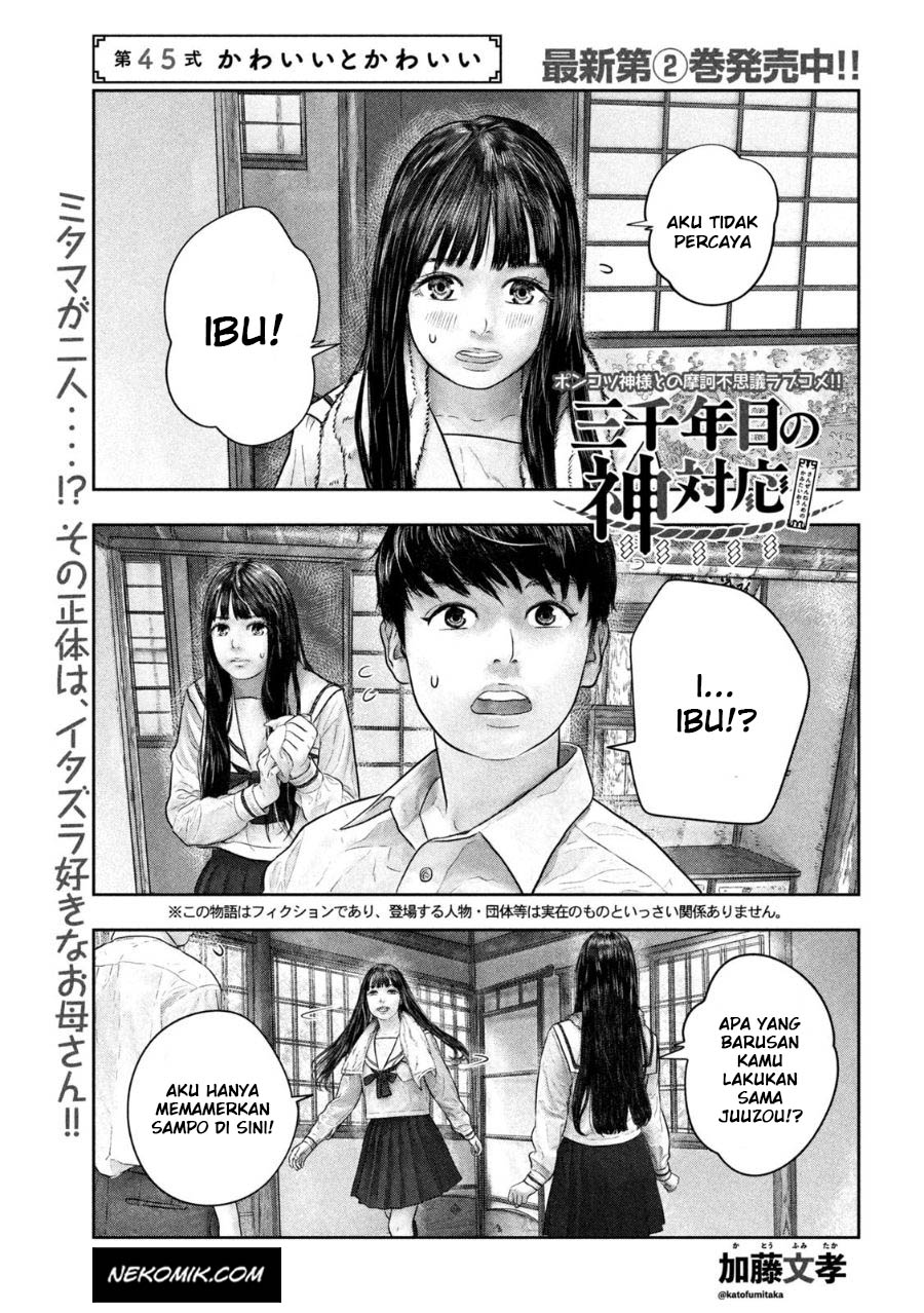 Chapter 45 - halaman 3