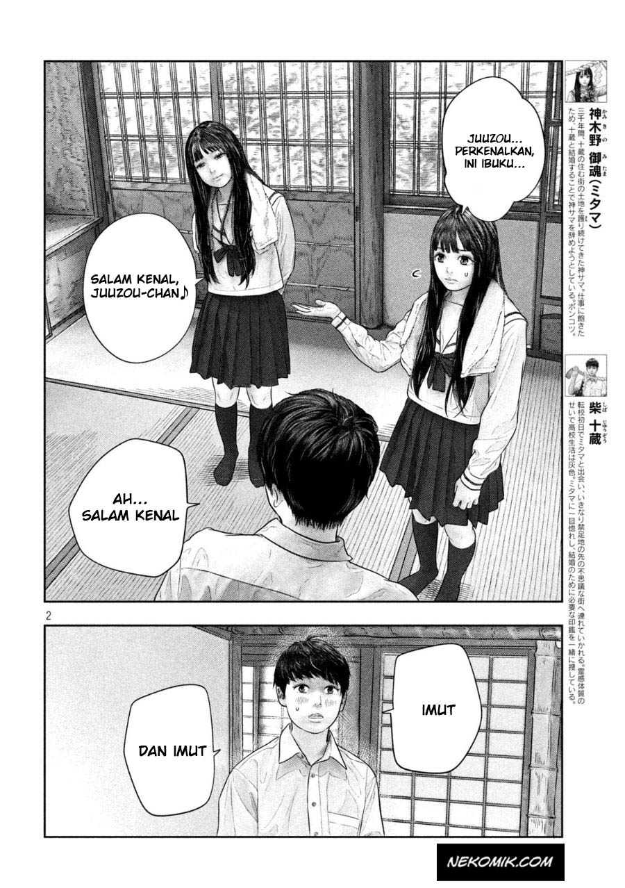 Chapter 45 - halaman 4