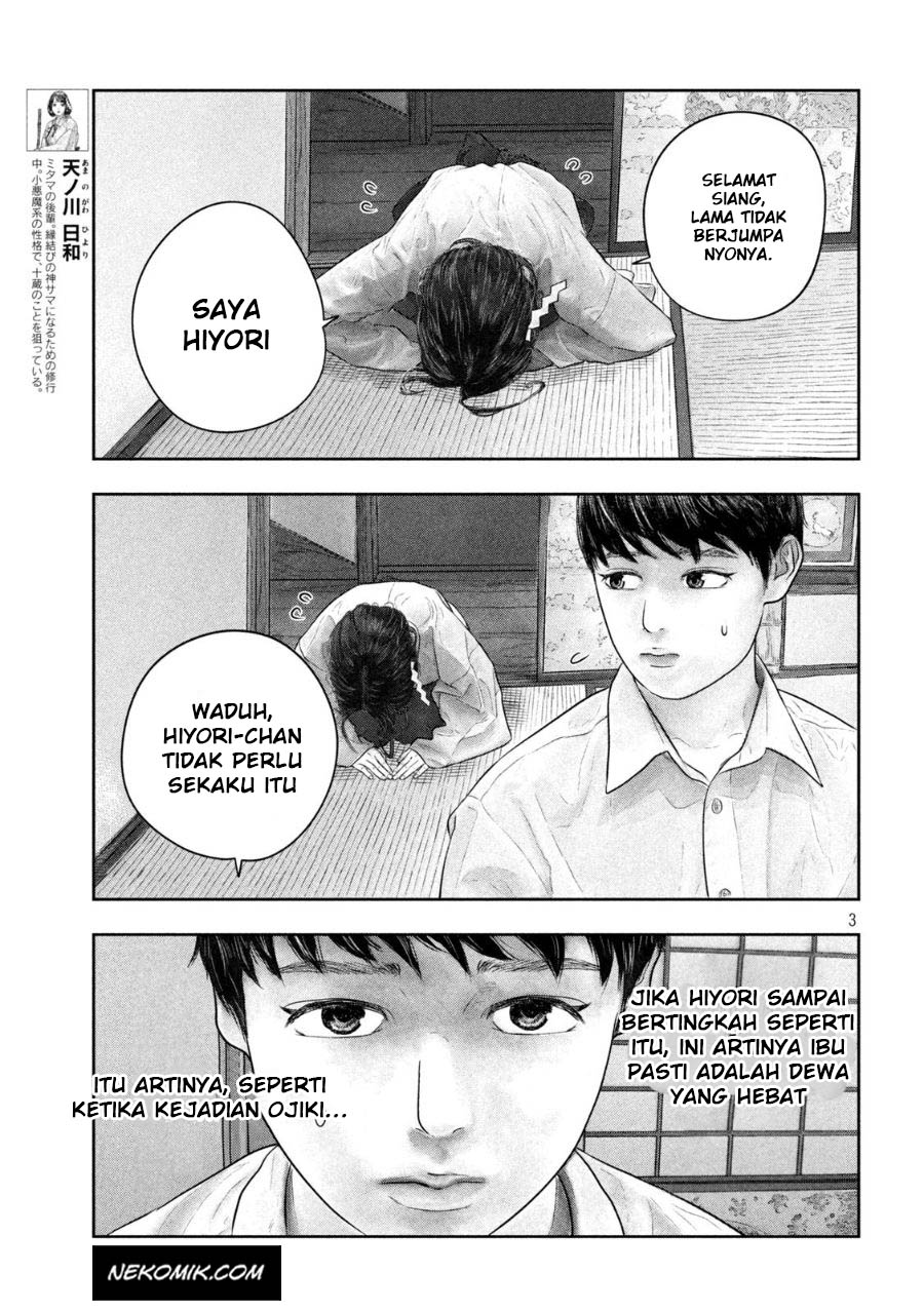 Chapter 45 - halaman 5