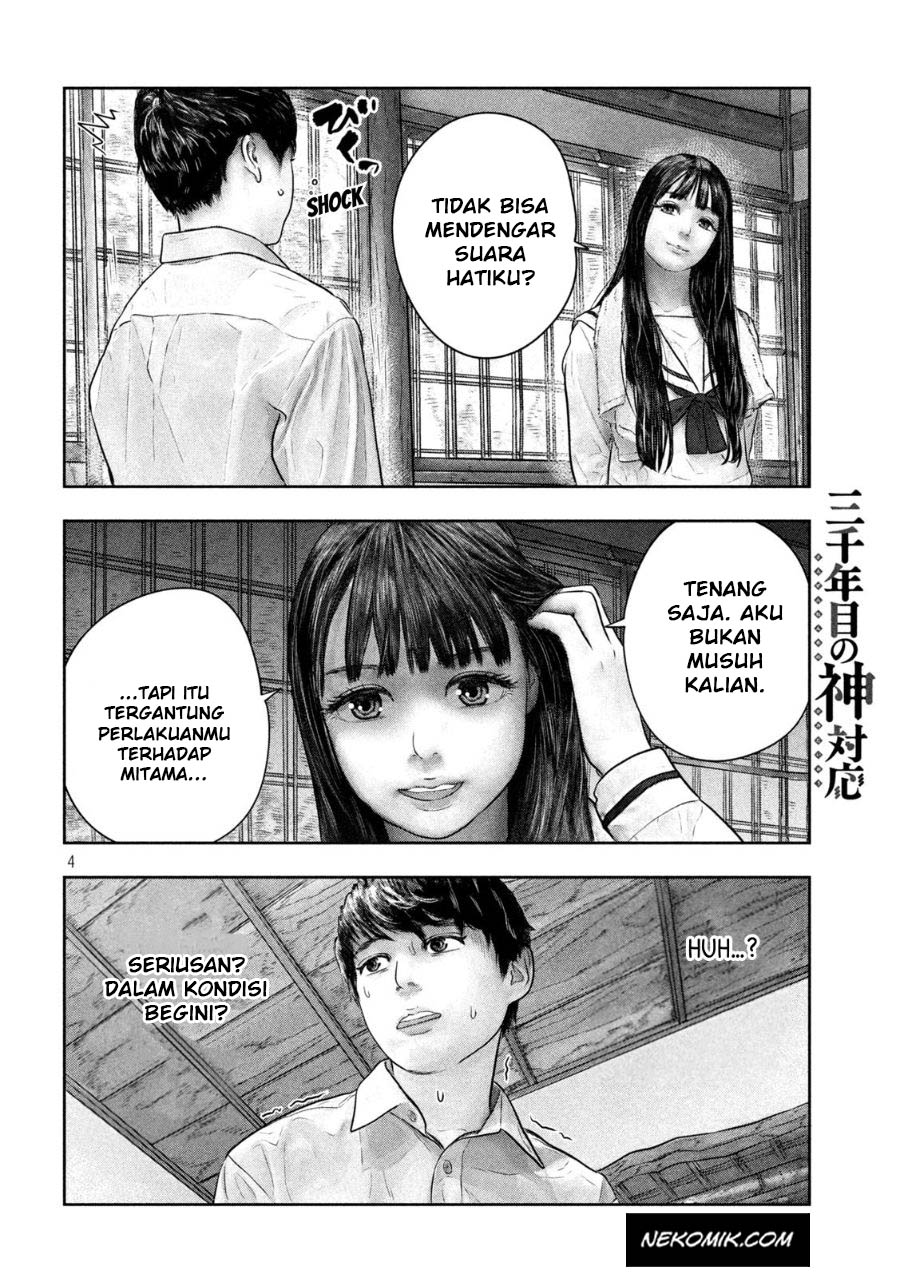 Chapter 45 - halaman 6