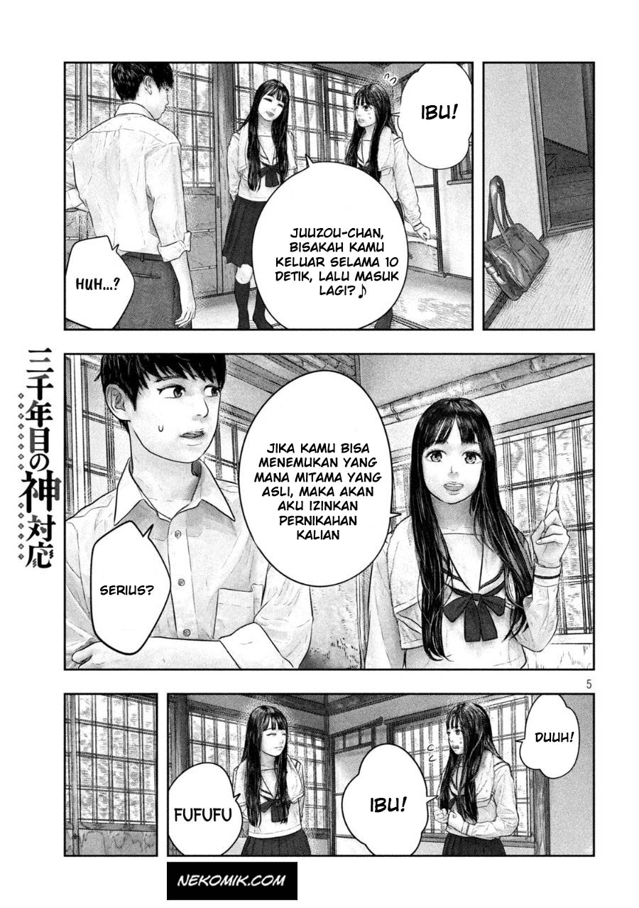 Chapter 45 - halaman 7
