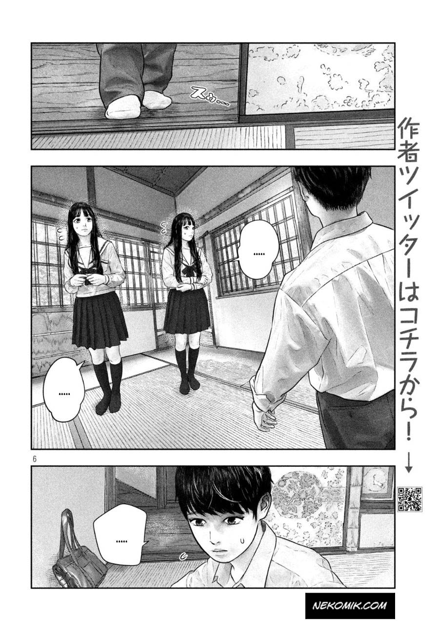 Chapter 45 - halaman 8