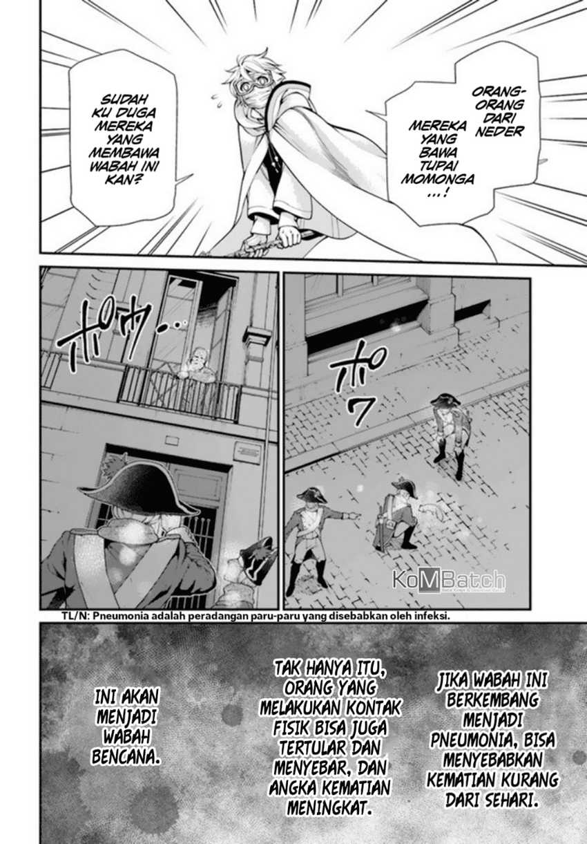Chapter 35.1 - halaman 17