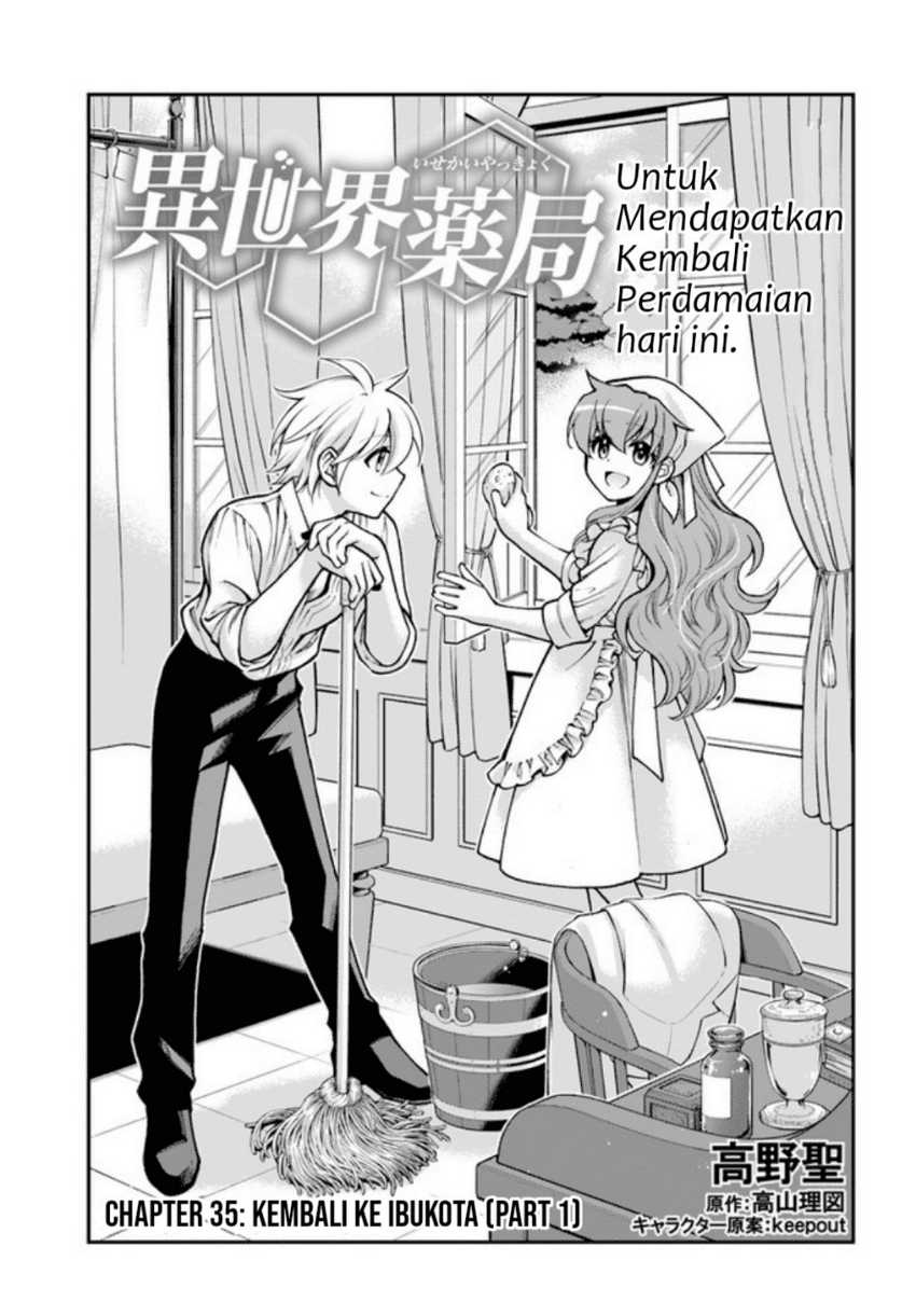 Chapter 35.1 - halaman 3