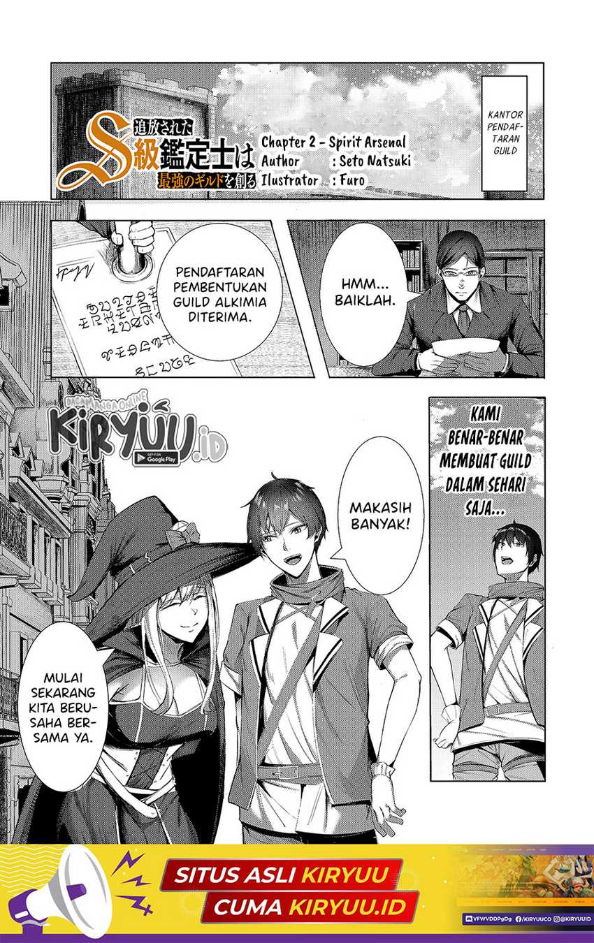 Chapter 2 - halaman 3