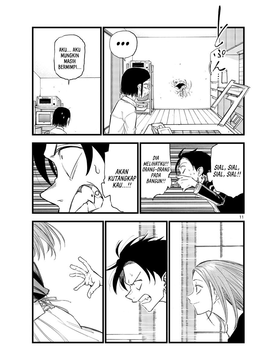 Chapter 129 - halaman 13