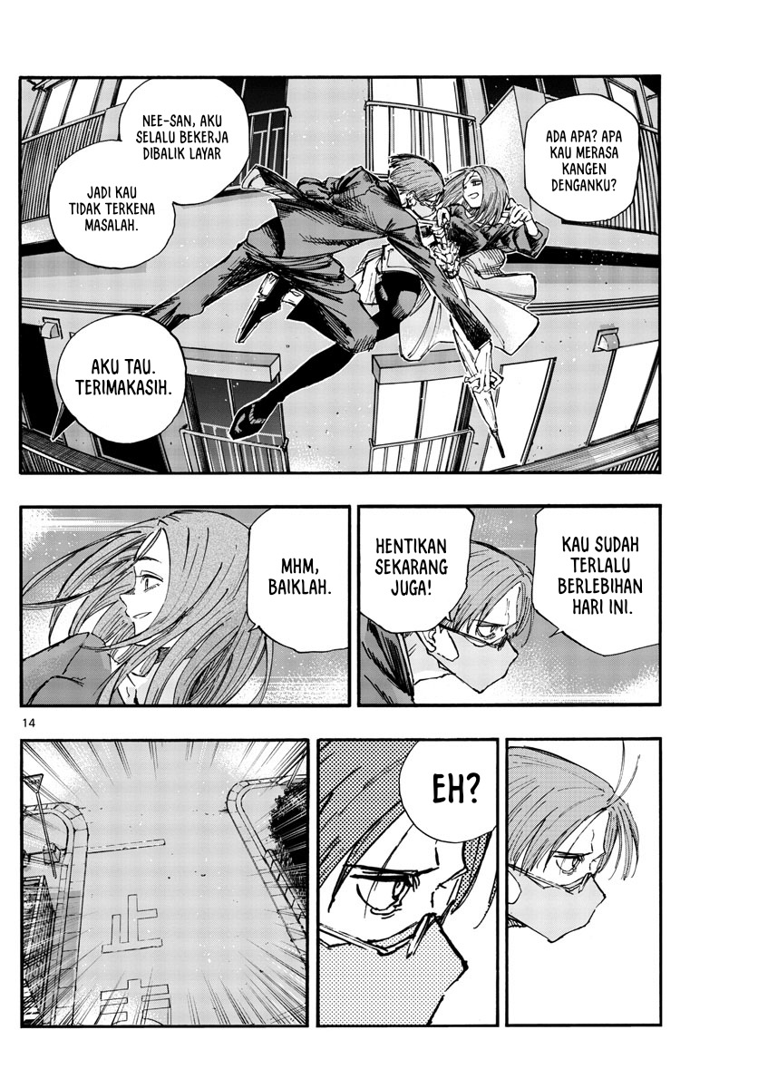 Chapter 129 - halaman 16