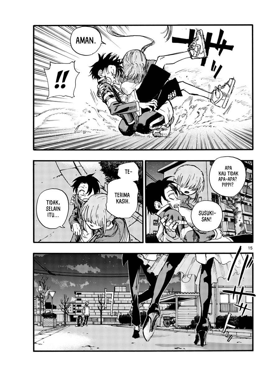 Chapter 129 - halaman 17