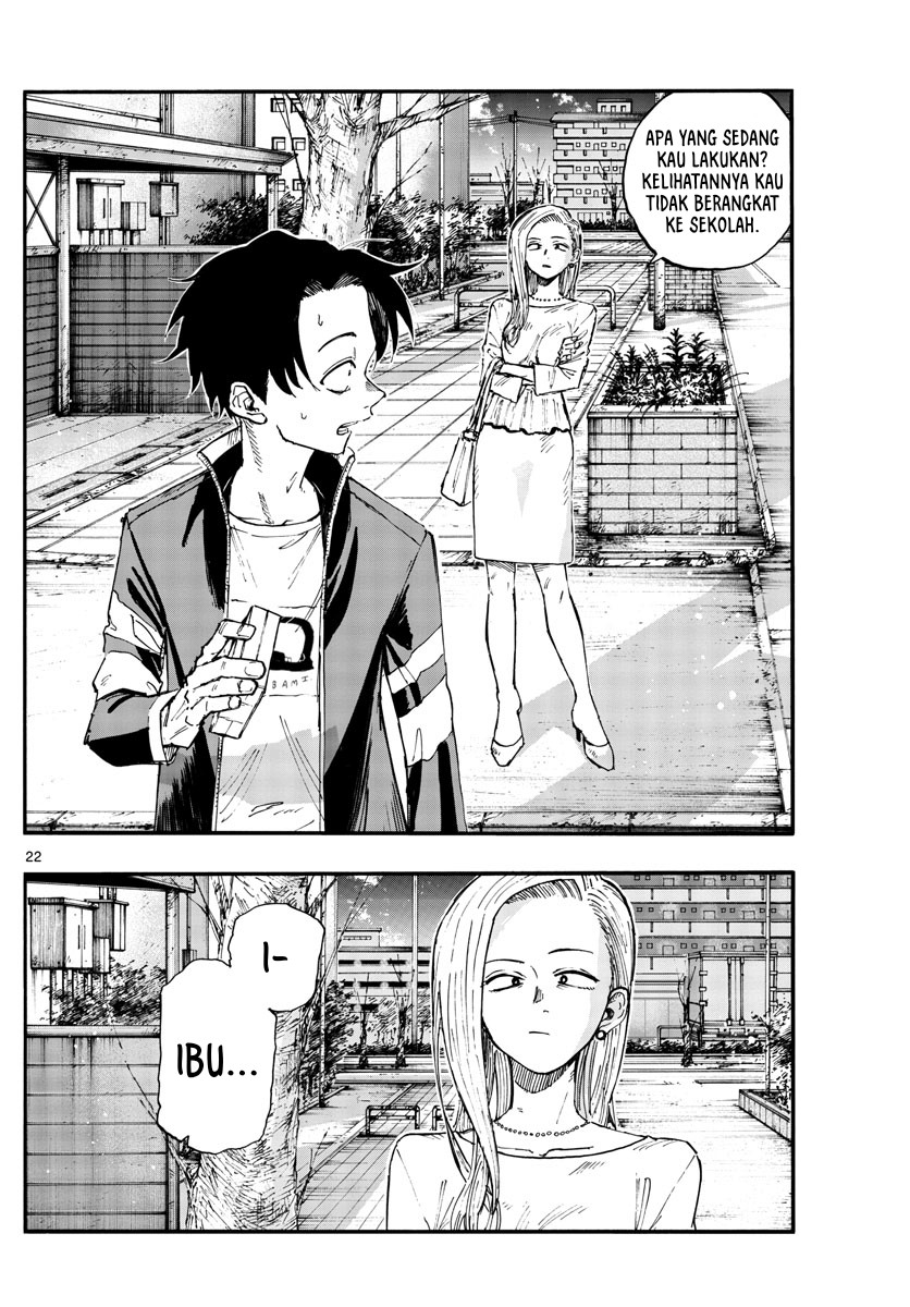 Chapter 129 - halaman 24