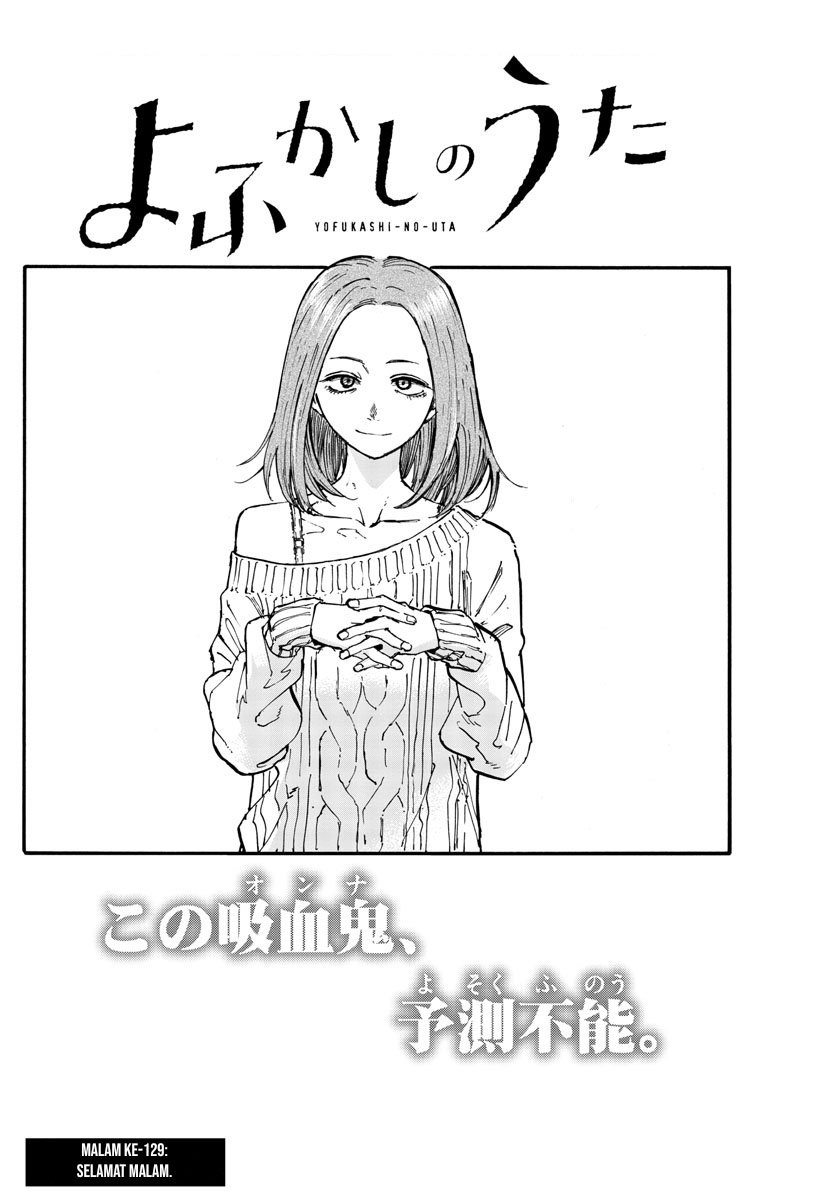 Chapter 129 - halaman 4