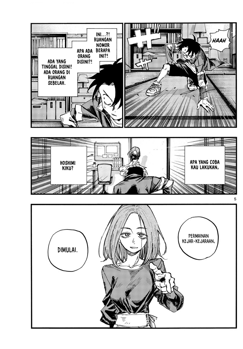 Chapter 129 - halaman 7