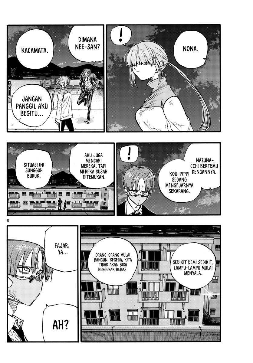 Chapter 129 - halaman 8