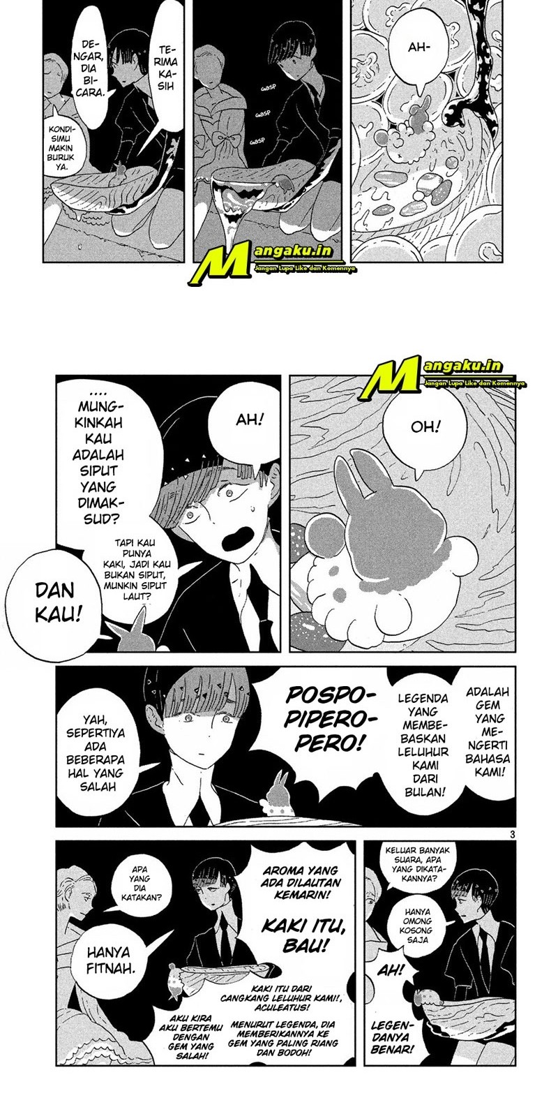 Chapter 51 - halaman 3