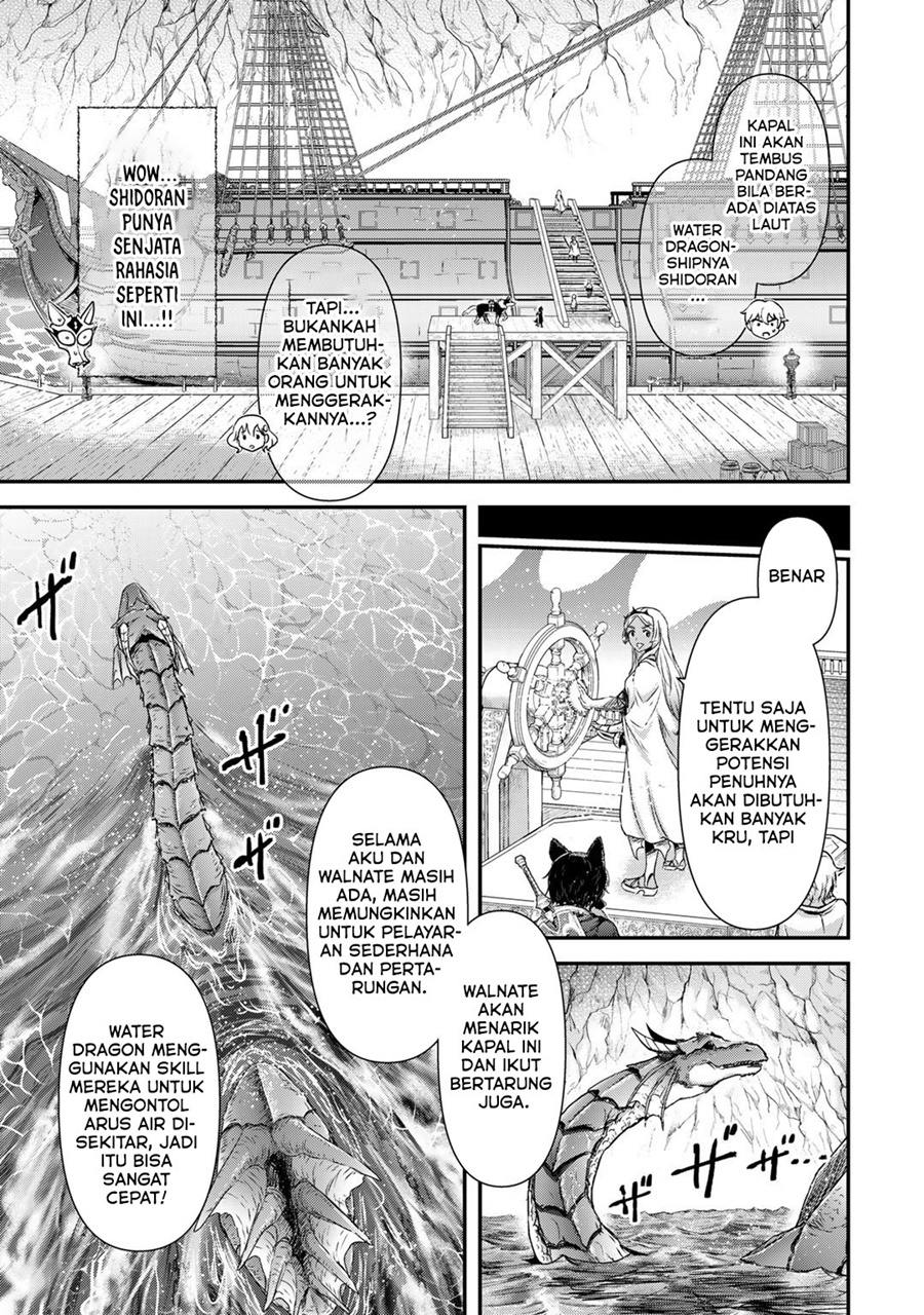 Chapter 59 - halaman 23