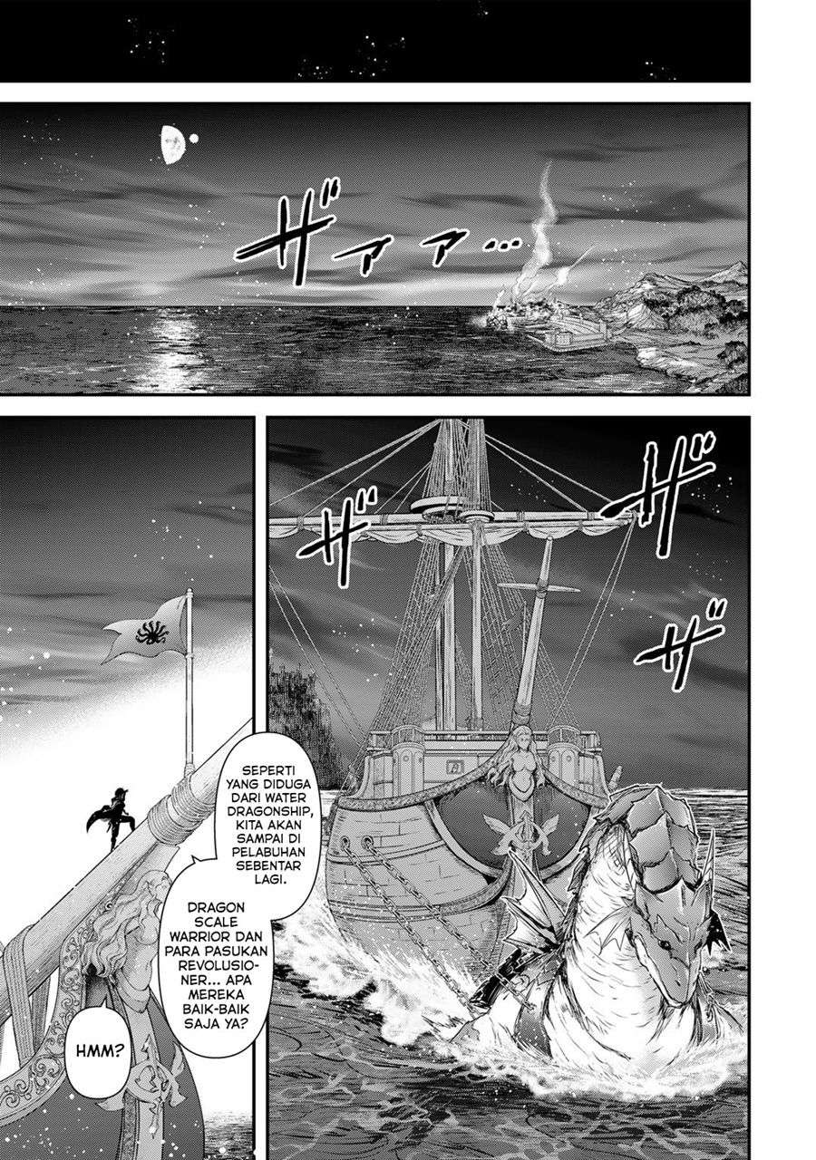 Chapter 59 - halaman 25