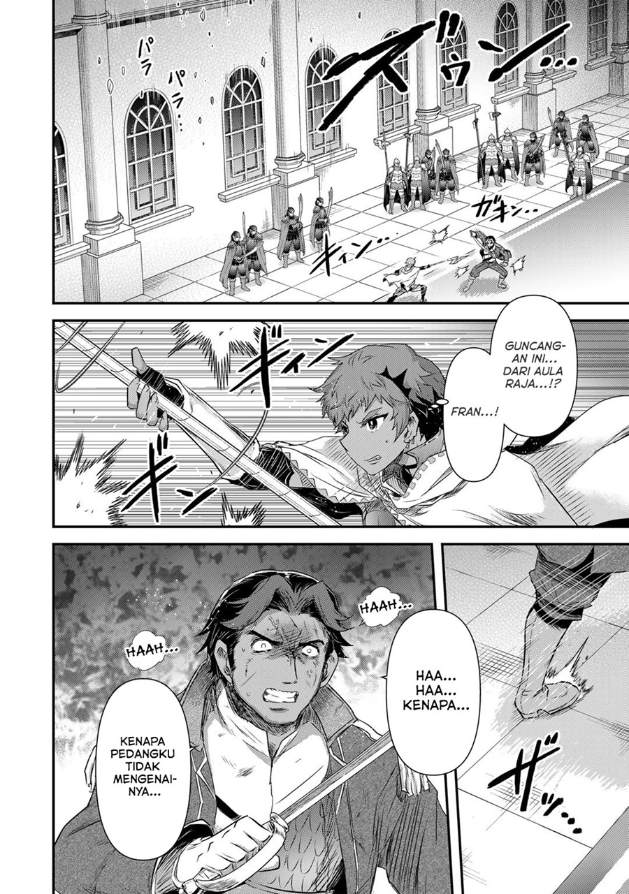 Chapter 59 - halaman 4