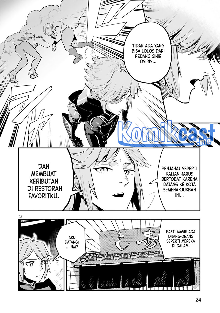 Chapter 14 - halaman 24