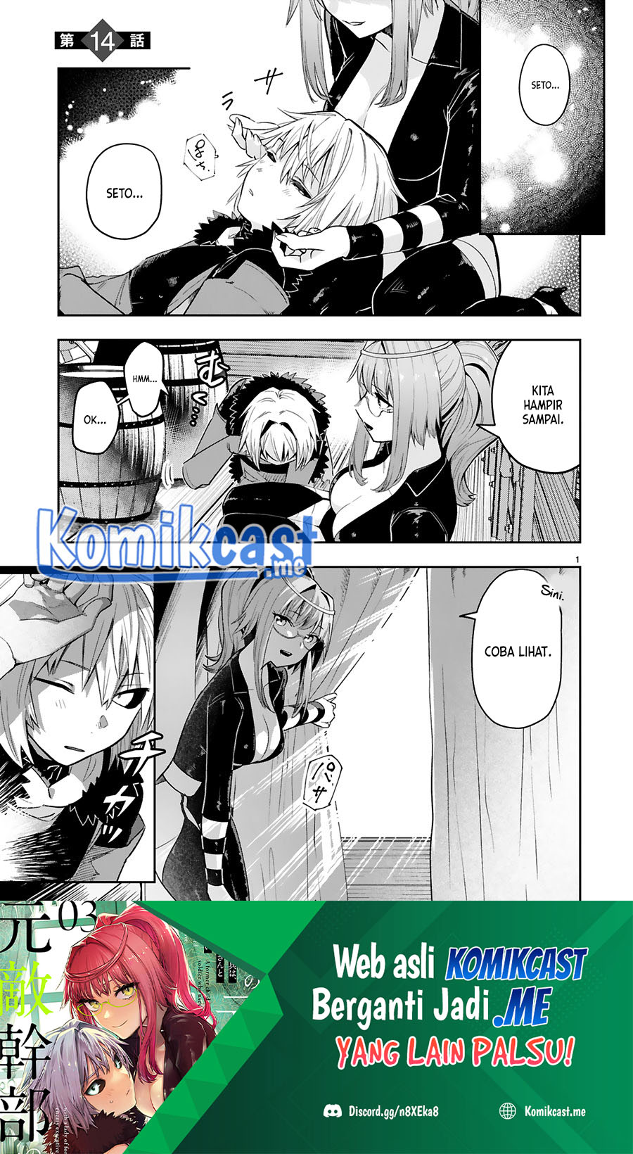 Chapter 14 - halaman 4