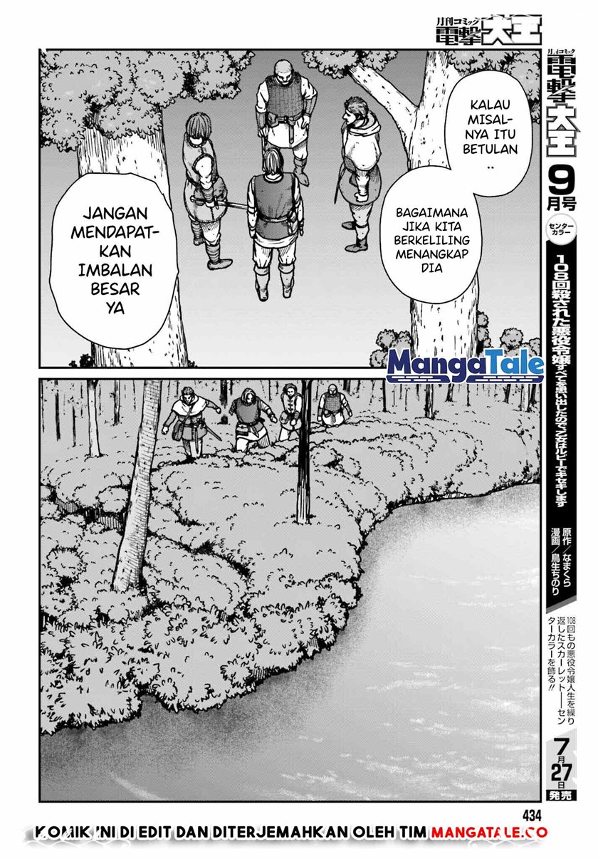 Chapter 31 - halaman 12
