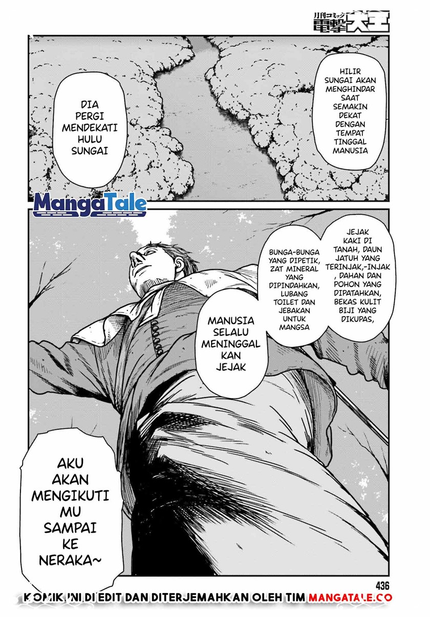 Chapter 31 - halaman 14