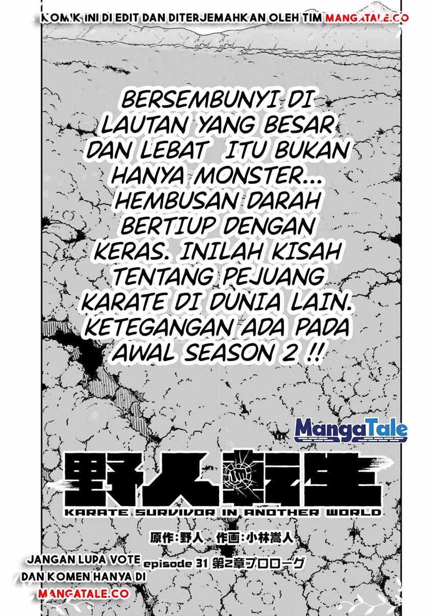 Chapter 31 - halaman 3