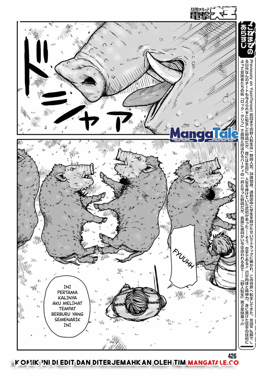 Chapter 31 - halaman 4