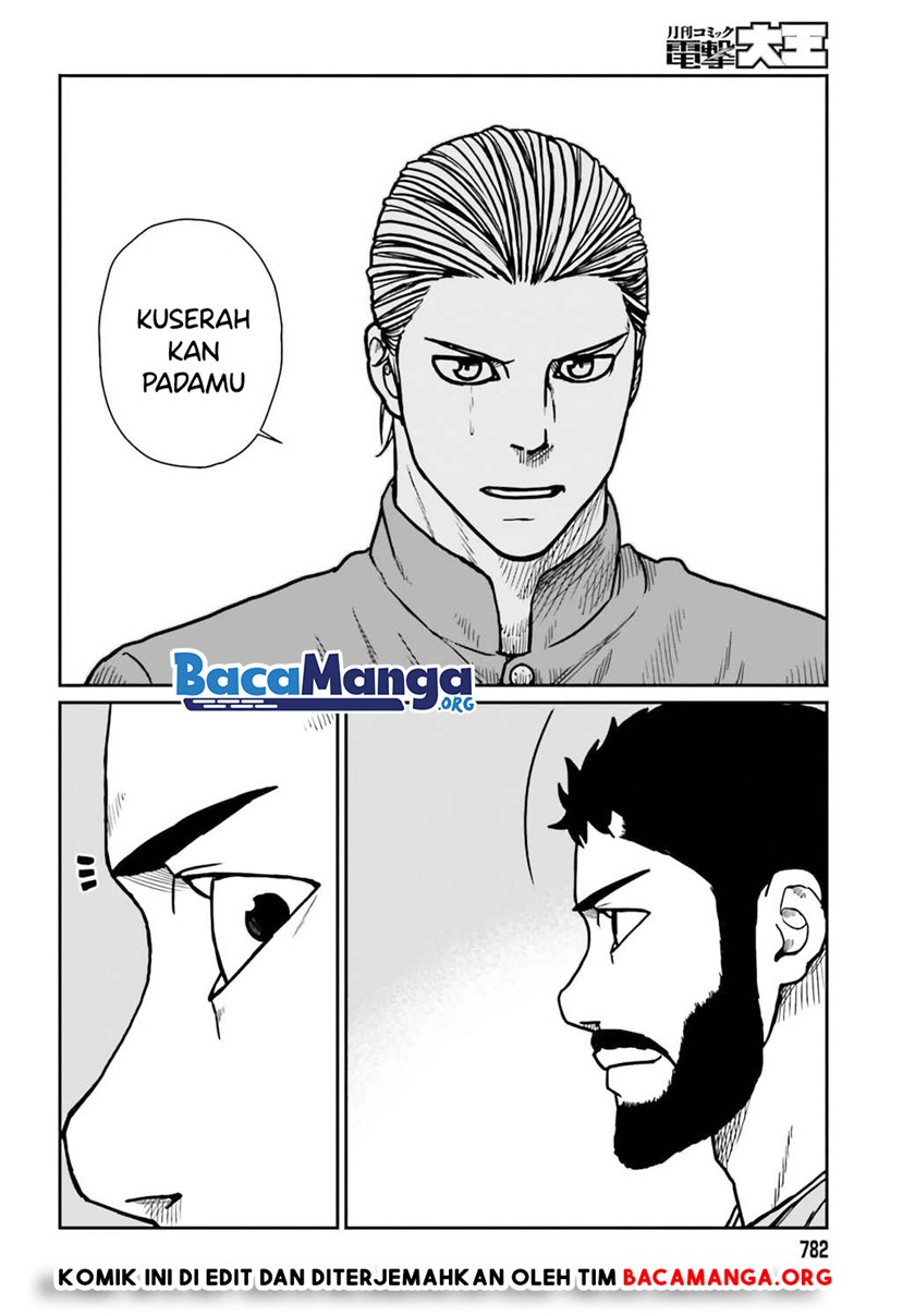 Chapter 29 - halaman 20