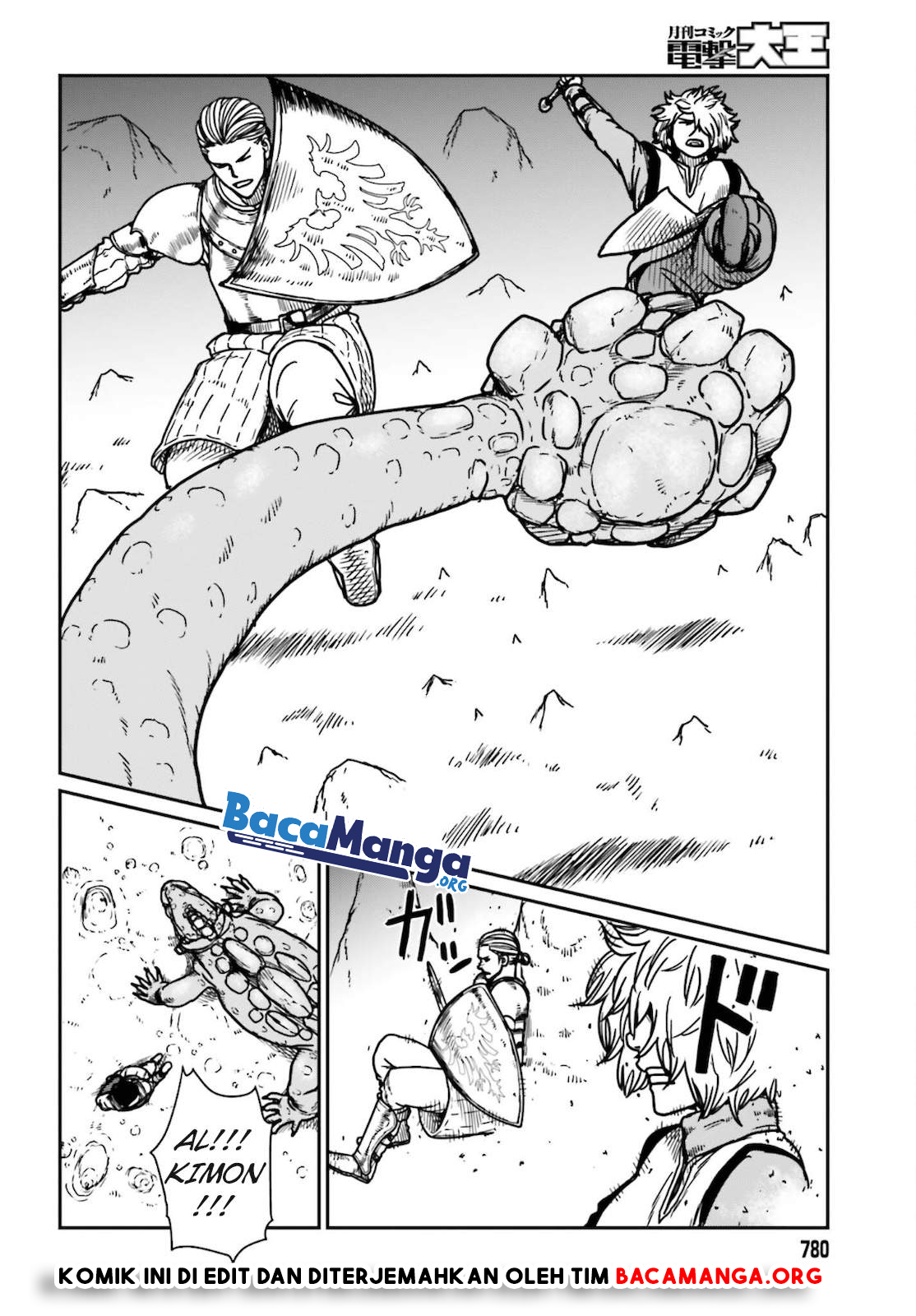 Chapter 26 - halaman 25