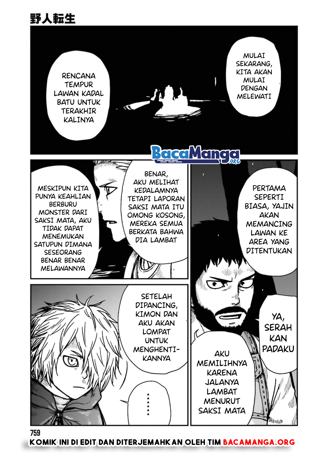 Chapter 26 - halaman 5