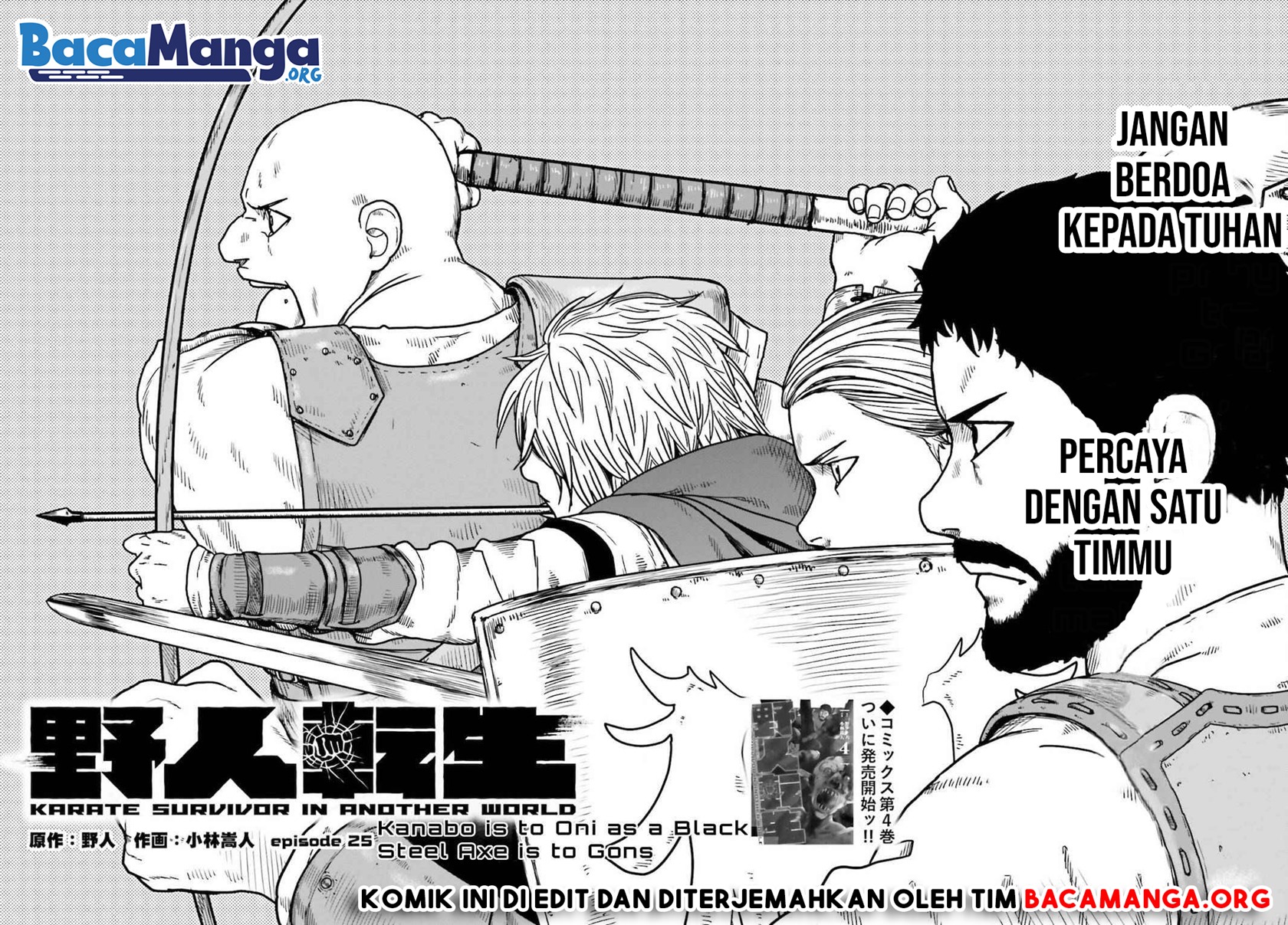 Chapter 25 - halaman 8