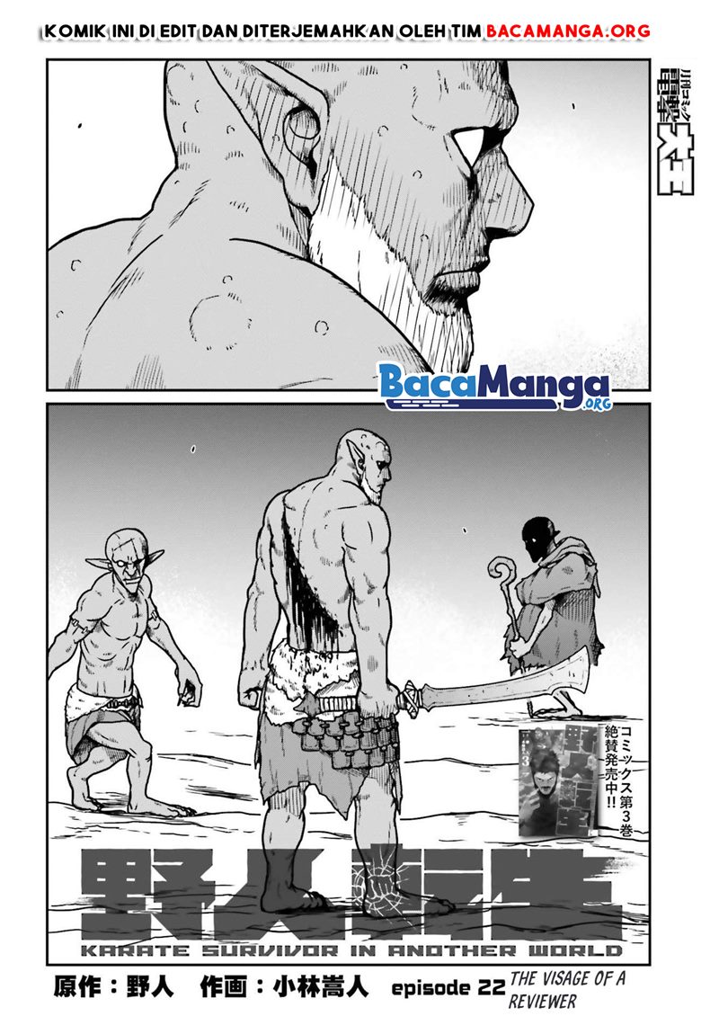 Chapter 22 - halaman 4