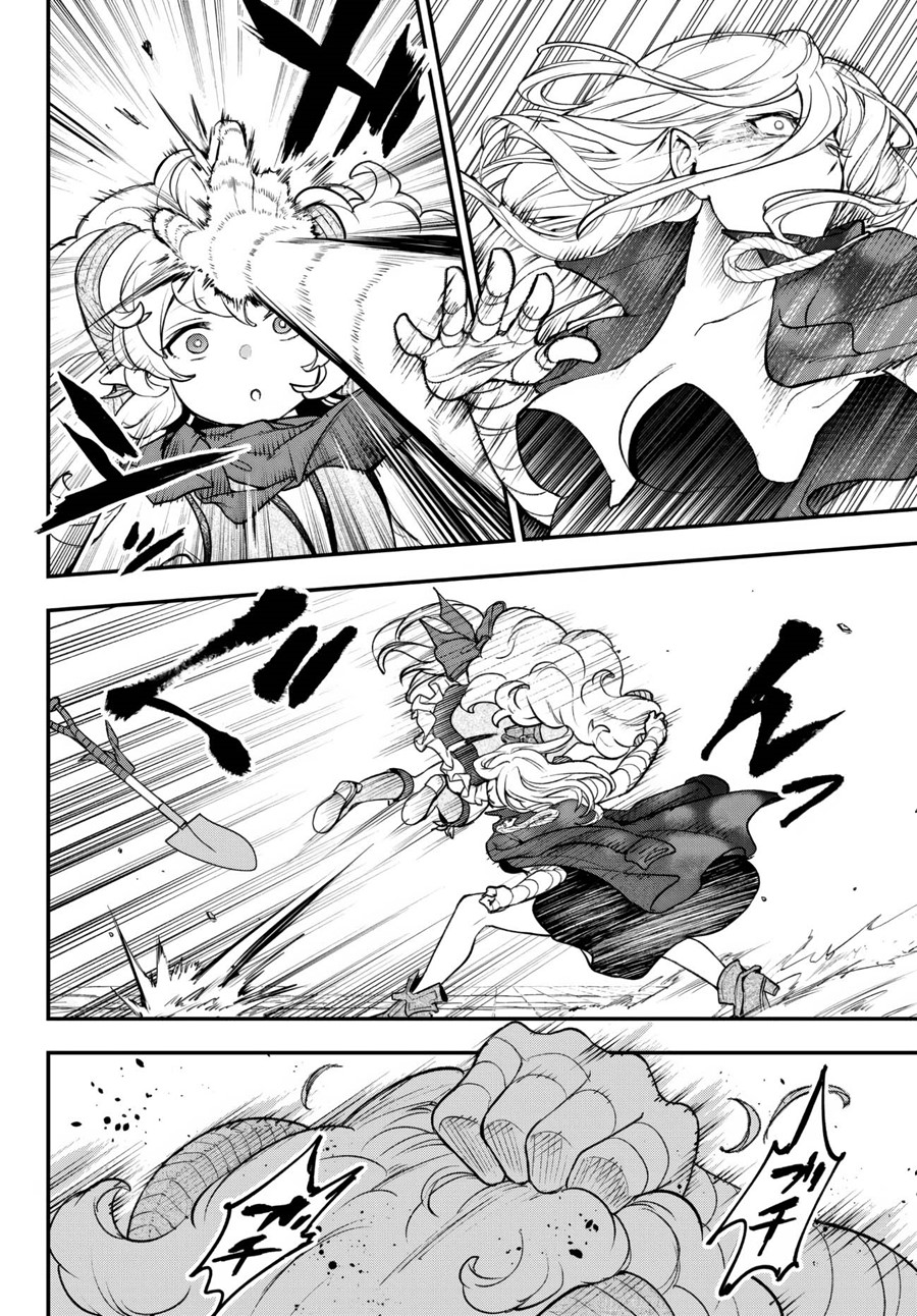 Chapter 20.3 - halaman 8