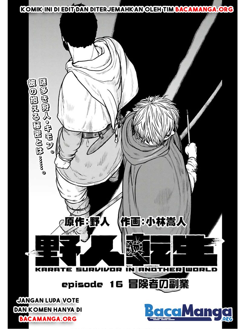 Chapter 16 - halaman 3